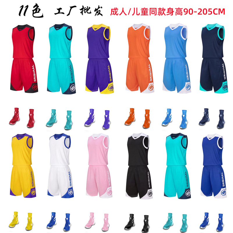 Wholesale Basketball Uniform Suit for Men, Adults and Children, Basketball Training Vest, Team Uniform, Outdoor Sports Suit, Large Size Jersey Wholesale Basketball Uniform Suit for Men, Adults and Children, Basketball Training Vest, Team Uniform, Outdoor Sports Suit, Large Size Jersey