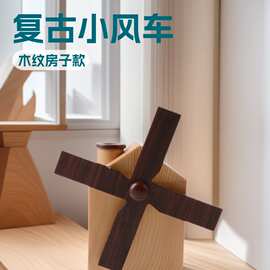 新款日韩复古风创意迷你桌面木头加湿器空调木纹房子USB香薰机