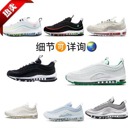 Putian Shoes Max97 Full-Length Large Air Cushion Company-Grade Silver Bullet Sports Running Shoes Wholesale