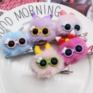 �ɐ�ë�׿�ͨ���`Сú��l�A�ǹ�ɫ������߅�A����Ȥζ��Ů�l�