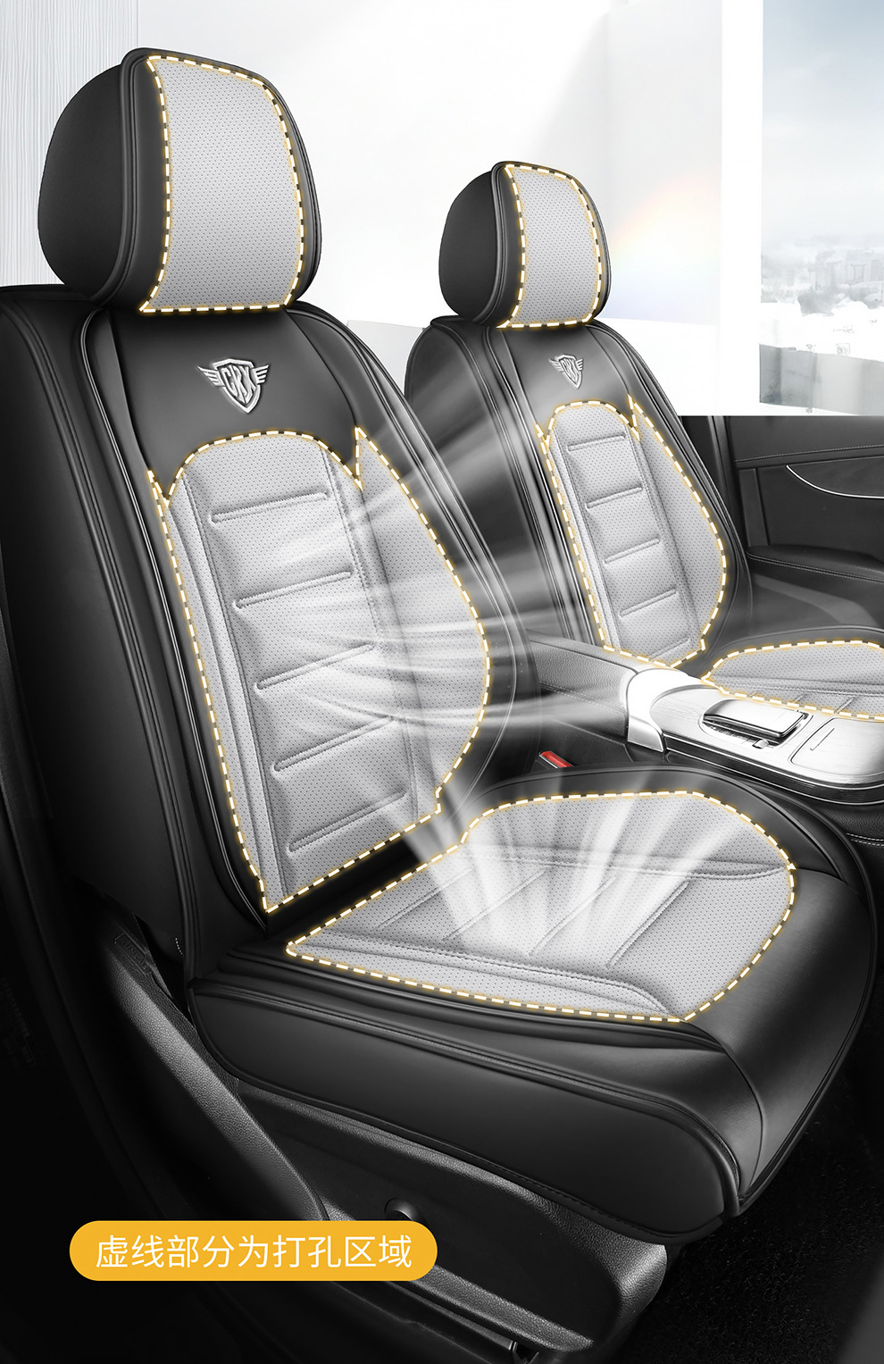 2026 New Model H1 Perforated Nappa Leather All-Season Five-Seater Seat Cover Seat Protector Wholesale from Manufacturer