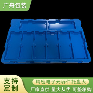 PET��TPU�������Ԫ�����бP ���o������бP ���ܰ��b�ЏS�����l