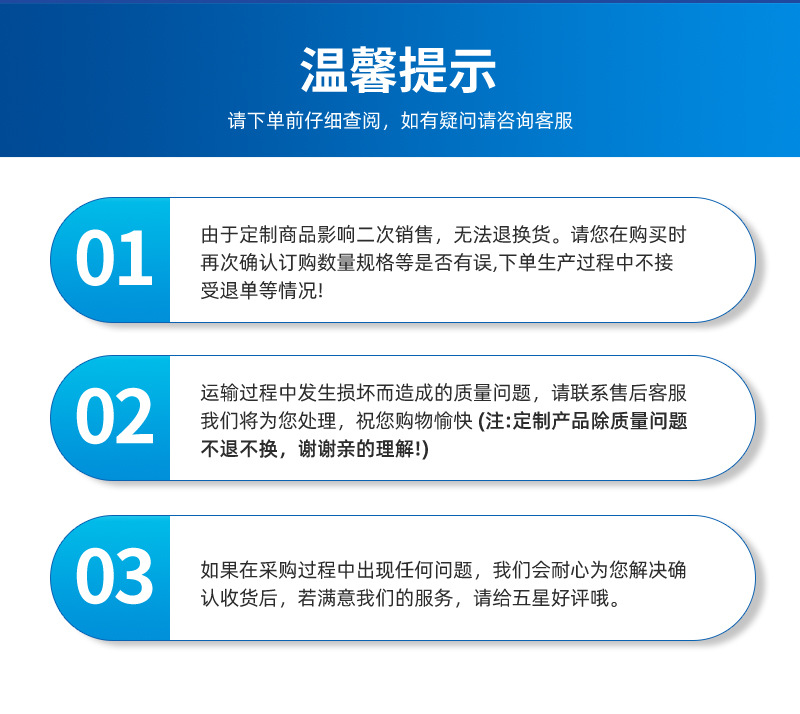 2026新详情_14.jpg