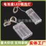 圣诞节多功能定制led铜线灯