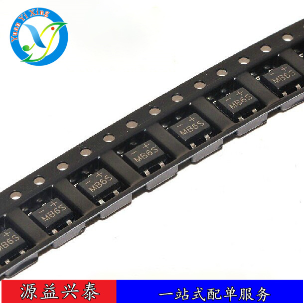 全新MB6S 0.5A 500MA 600V SOP-4 整流桥 贴片桥堆