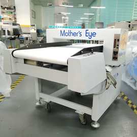 二手检针机设备 二手检验针机设备厂家、日本进口检针机品牌图片