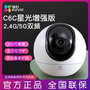 ������ҕΞʯ�c6c���`��������400�f���ßo���z���^�O���O��C��