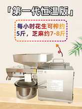 ���aԴȫ�ԄӉ�ե�C���P䓏N������ե�͙CС����������pե