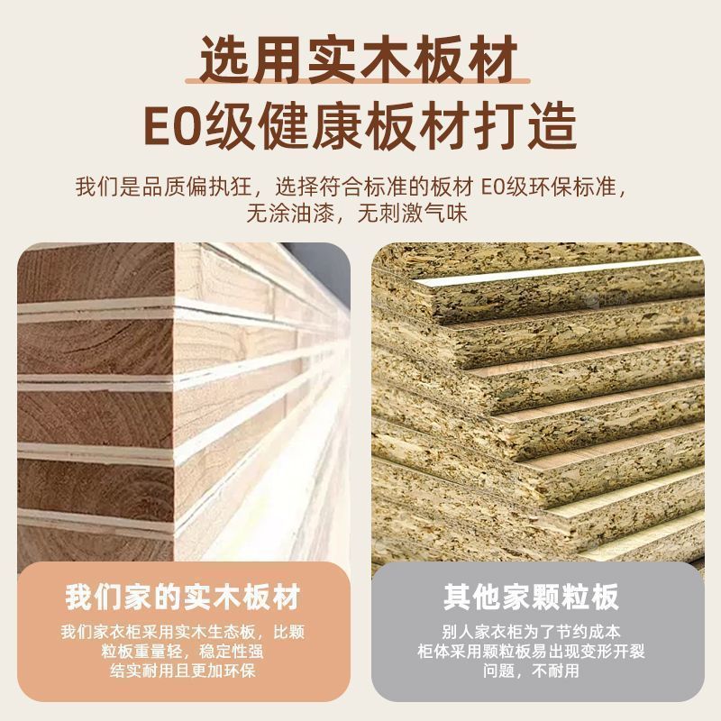 实木橱柜家用客厅对开门收纳柜落地式防潮橱柜阳台玄关加高储物柜|undefined