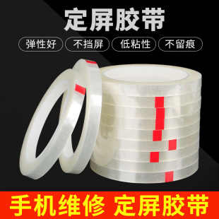 �֙C�S�޶�λ�N���ޏͬ����z����ճ�Ȳ������֙C�Q�������̶��z��
