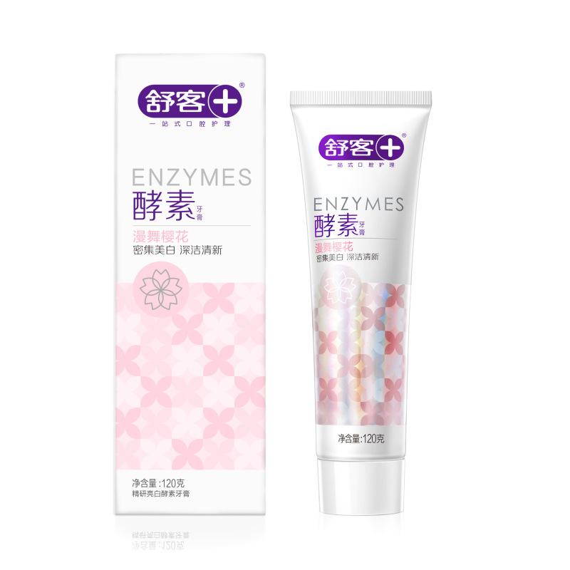 Shuke ホットセール卸売微細酵素 120 グラム黄ばみ除去ディープステイン除去美白フレッシュクリーン歯磨き粉ファミリーパック|undefined
