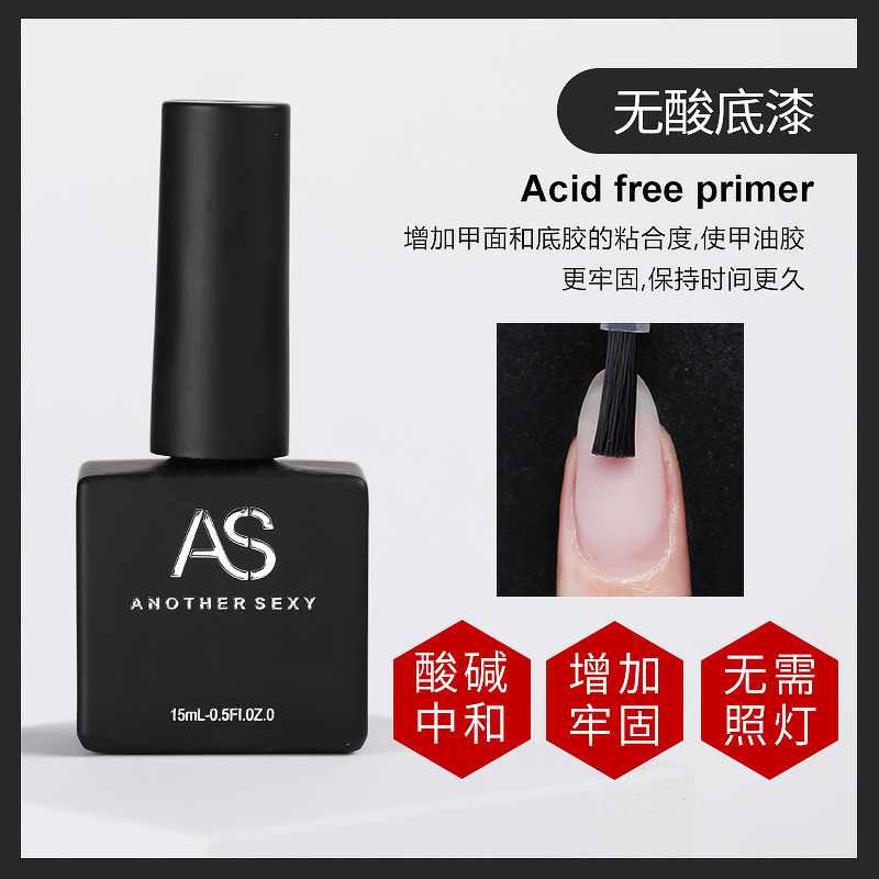 Internet celebridad esmalte de uñas pegamento 2021new traje de verano 60 popular color una botella un color pequeño conjunto para salón de uñas