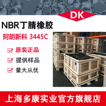 �F؛���� ����̨�������z2865C 3345C ����ʢ����2865C 3345C