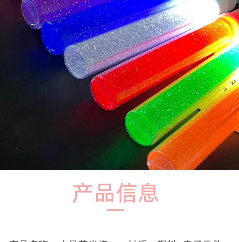 O1CN01cwoi9D2E6McklLKbV_!!2860