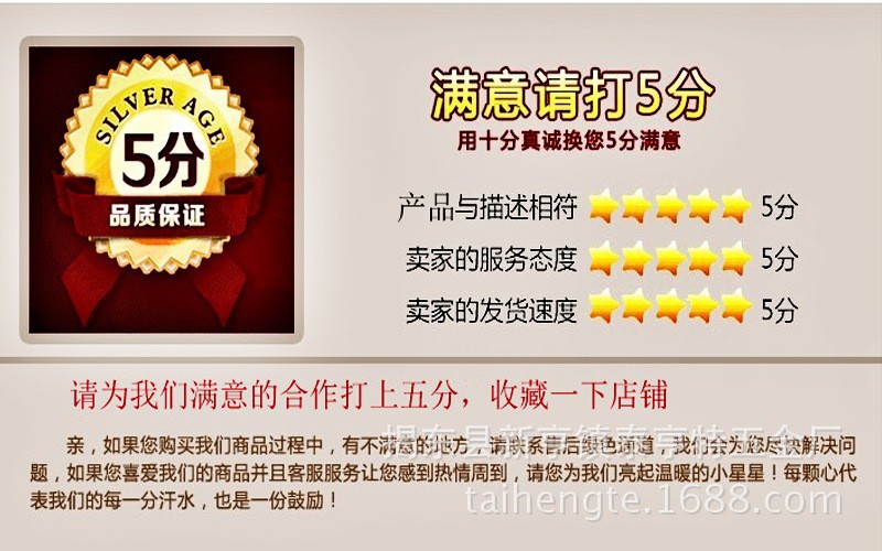 1757241456_184716541