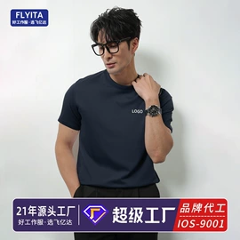 工装、制服;男Polo衫;男式卫衣