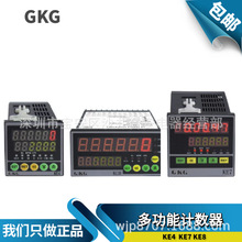 原装GKG 六位数显计数器计时器转速限速表KE4 KE7 KE8-P61A传感器