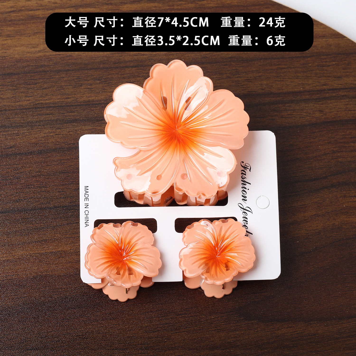 오렌지 코어