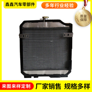 ������-7����ϵ�гߴ�460x480��܇ˮ��S���N�� �r�C������ɢ����