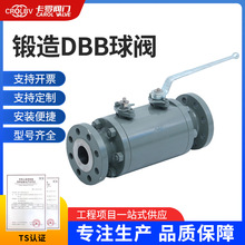 A105��DBB���y����ʽ���y�p�Д���rй���Ԅ�й��DBBȡ�����y