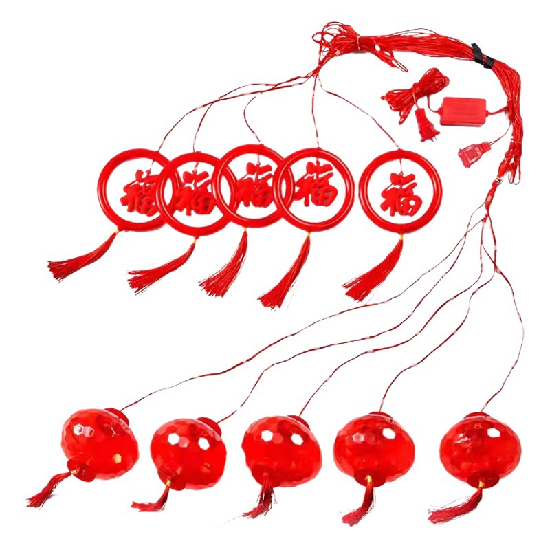 Guirnalda de luces LED solares, luces de cortina, faroles rojos brillantes con el característico símbolo de bendición, luces de cadena para la decoración festiva del Festival de Primavera y del Festival de los Faroles.