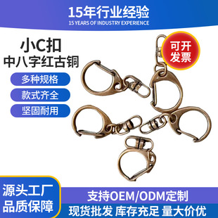 �t���~СC���а���diy��߹��В�����耳׿����c�ֿ�8��耳��