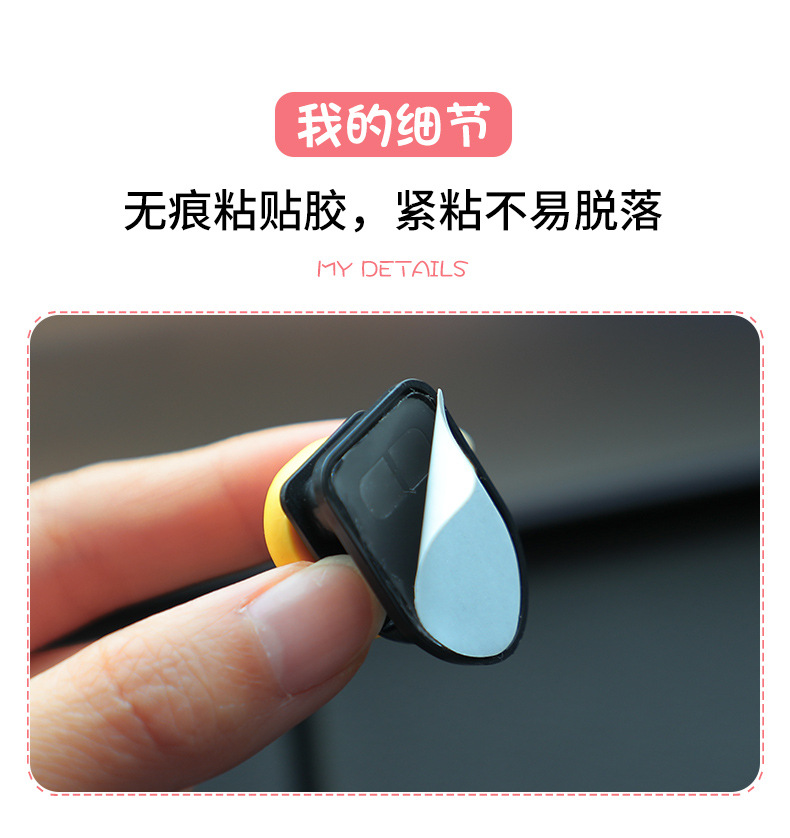 详情图_10.jpg