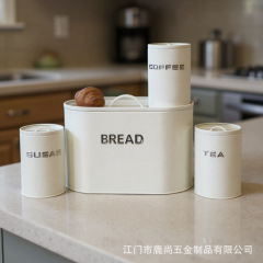 跨境厨房储物罐椭圆烘焙面包箱多功能收纳盒铁皮收纳箱储存罐套装