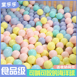 ��������ߋ��׃��ɿ�ҧ��ͯ���������҃ȇ�����ز�����ʳƷ��