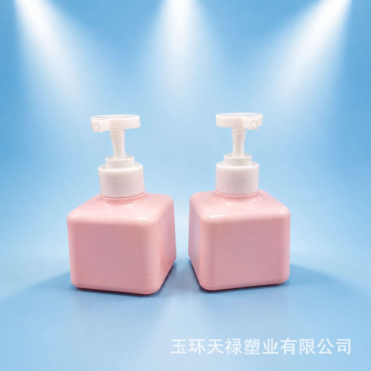 厂家直销200ml洗手液瓶PETG塑料瓶按压式沐浴露瓶分装瓶