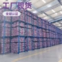 澳洲非洲大量品质紫皮蒜