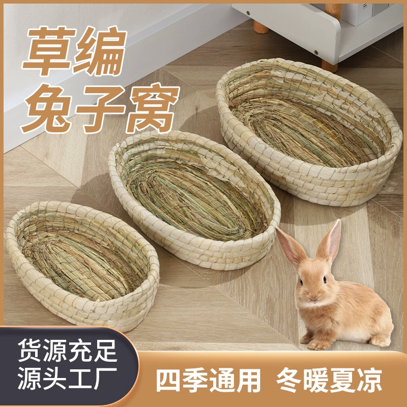 Сплетенное вручную соломенное гнездо из кролика теплый дышащий соломенный коврик Гнездо для домашних животных голландская свинья хомяк соломенное гнездо всесезоны