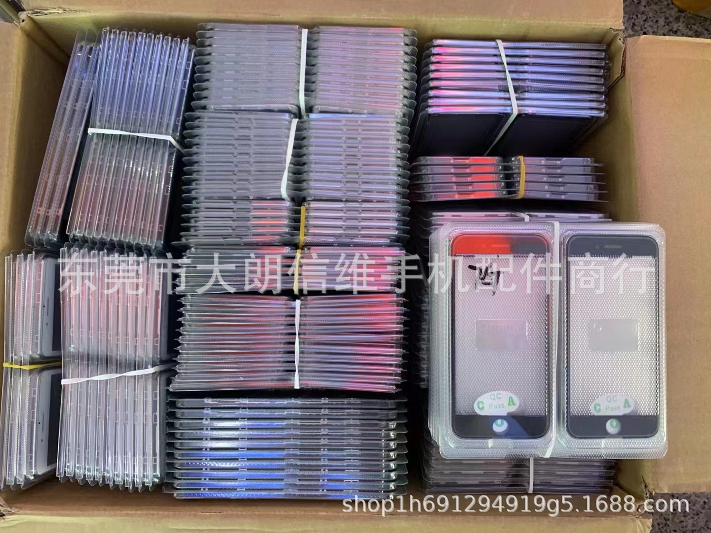 微信图片_20230425142742