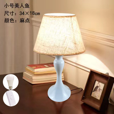 Lámpara de mesa americana lámpara de noche retro Hotel ingeniería dormitorio lámpara de mesa Oficina estudio lámpara LED protección ocular oscurecimiento lámpara de noche
