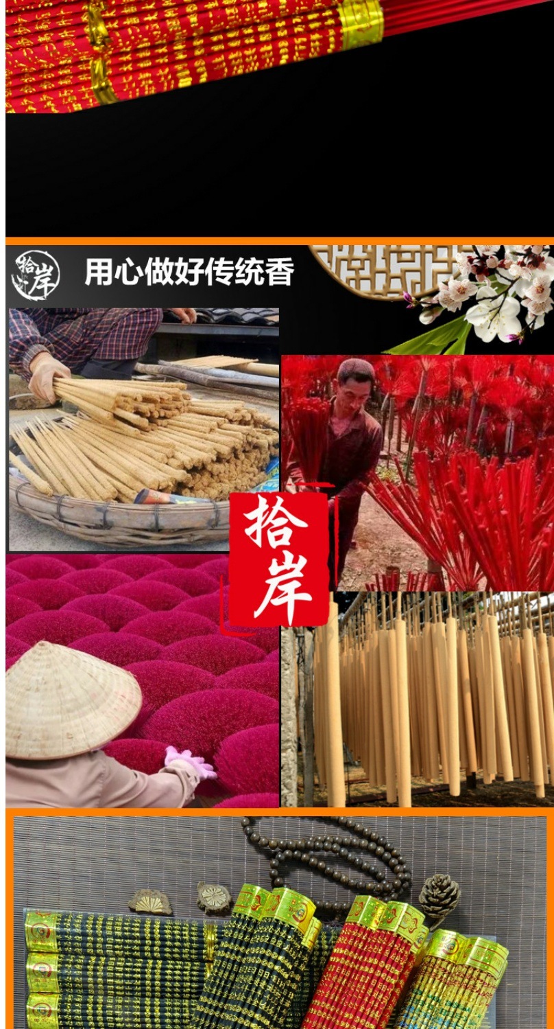 4e405770-e871-4be1-a663-e81b8725fb37.jpe