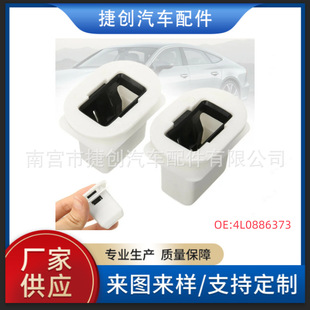 �m��춊W�� A4 A5 A7 A6 RS5 �������ο� �����|���� 4L0886373