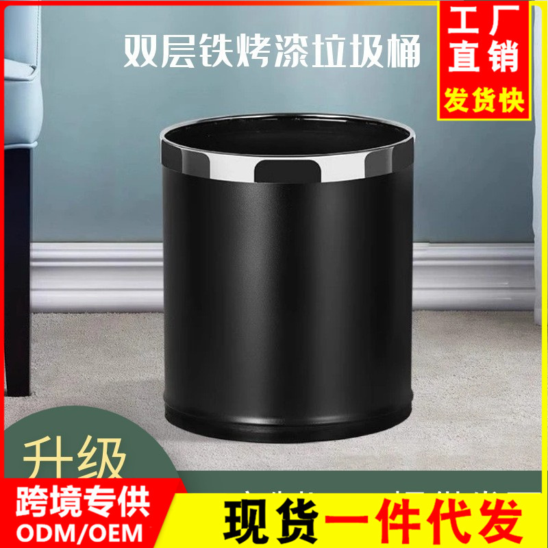 Stainless Steel Bathroom Trash Can with Logo, Flame-Retardant, Single-Layer, Large Size for Home, Hotel, Ktv, Living Room, Kitchen Stainless Steel Bathroom Trash Can with Logo, Flame-Retardant, Single-Layer, Large Size for Home, Hotel, Ktv, Living Room, Kitchen
