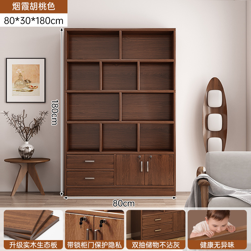 Gabinete de exhibición combinado multifuncional para el hogar, estante de libros contra la pared, armario de almacenamiento multicapa con bloqueo para el dormitorio