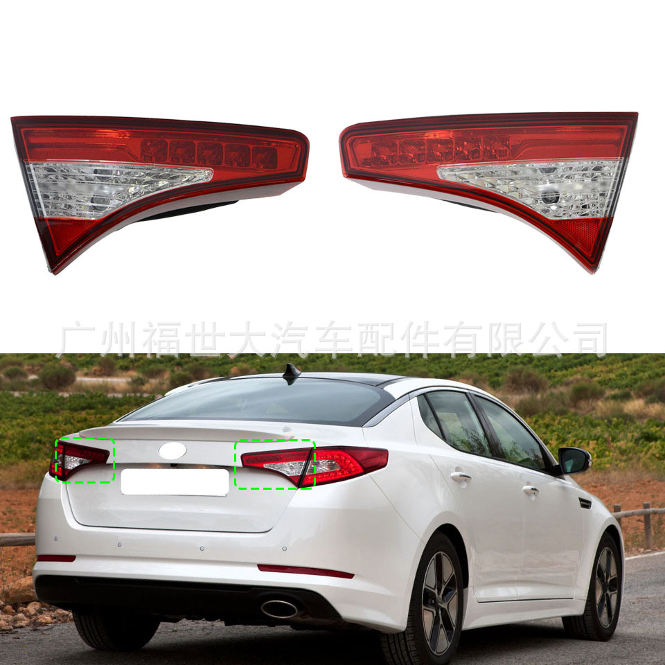 Para el LED de la luz trasera interior del Kia k5 Optima 2011 - 2013
