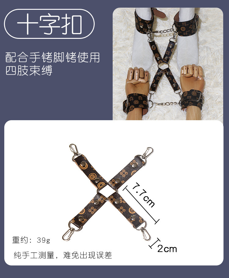 SM Mouth Ball Handcuffs Binding Training Set for Couples, PU Leather and Metal, Pink or Black — detail image 14