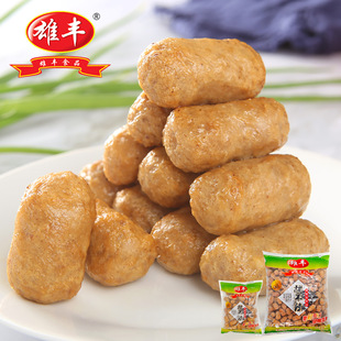 ���S����2500g�b��ը�Єŵ���������C�P�|�������ك���ʳ