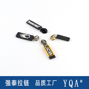 �L�巽Ƭ��ɫ����ܛ�z����^���p��logo pvc�h��ܛ�z��ƬԴ�^���S