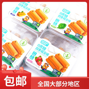 ؐ����ؐ 0�����ļ���ѿ�g��Ɏ��K��ץ�ժ������b��ͯ��ʳ80g