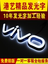 �V������l���ց������ֲ��P��ְl���������T�^led��