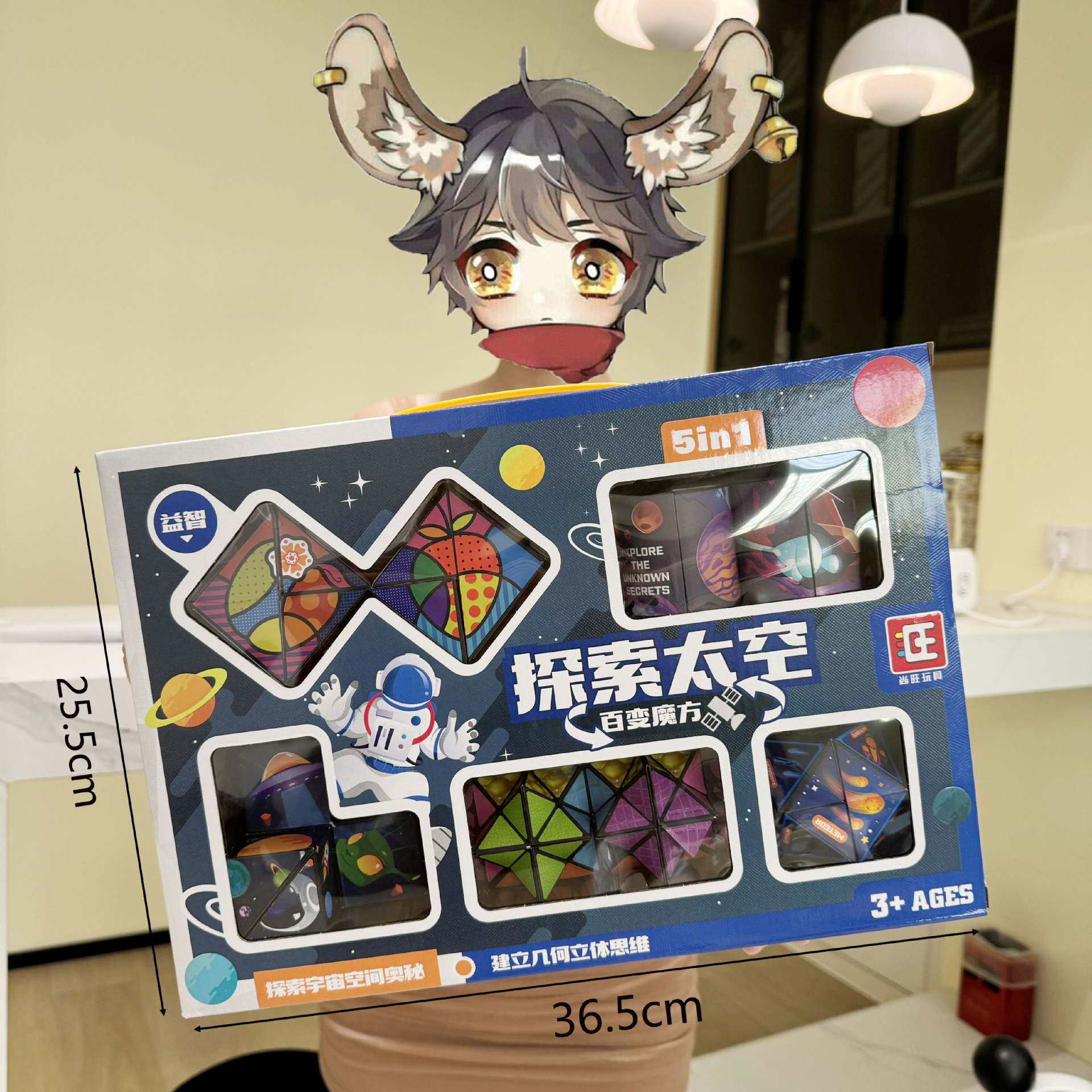 Variété infinie cube jouet en trois dimensions 3d motif géométrique déformation décompression règle magique éducateur pensée pour enfants