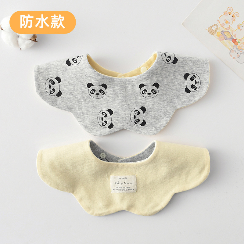 [방수면양면] 팬더+살구색