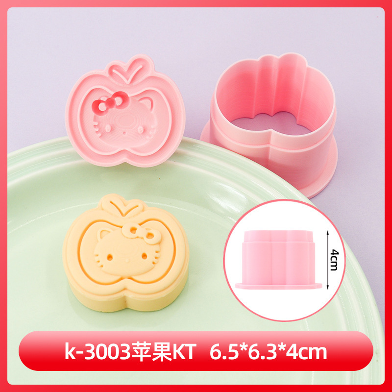HelloKitty月饼饼干模具爱心3D卡通饼干模具DIY印花月饼|undefined