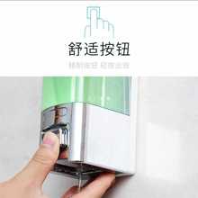瑞沃洗手液掛壁器按壓瓶洗潔精壓取器盒分裝瓶皂液器壁掛式免打孔