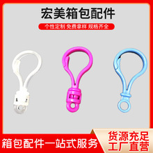 ��ɫ�������r��耳׿���ߒ�����DIY�����카��߶YƷä�����