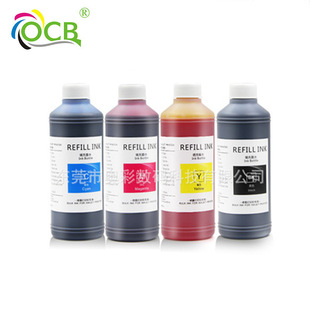�m���EPSON L365 L800 L801��ӡ�C�����Ⱦ��īˮ����C�a��īˮ